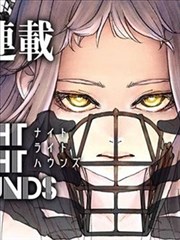 第七格漫改剧高清封面