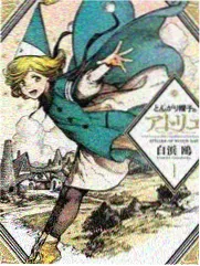 山野食堂户外慢综艺封面