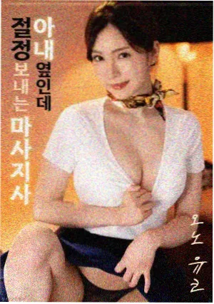 旧胶片黑白时代电影封面